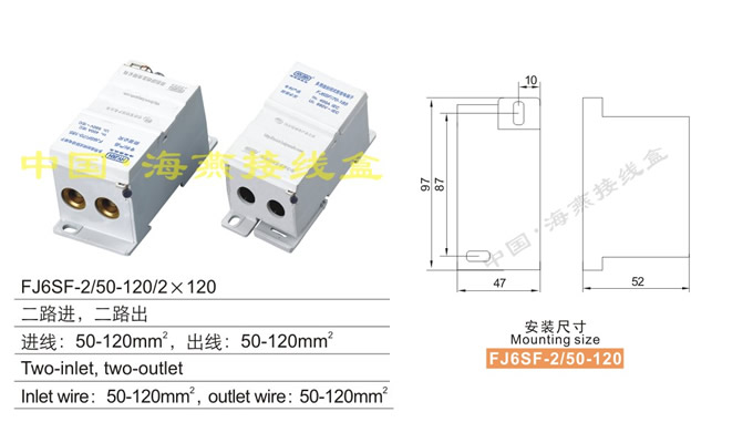 FJ6SF-2/50-120/2120;]ʽ`늽Ӿ(·M·)