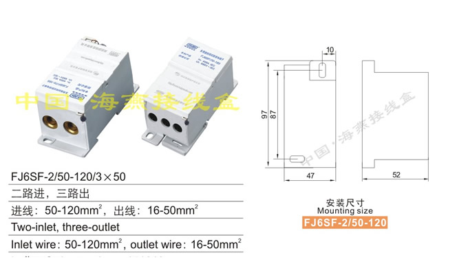 FJ6SF-2/50-120/350;]ʽ`늽Ӿ(·M·)
