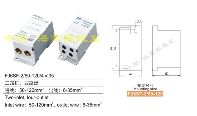 FJ6SF-2/50-120/435;]ʽ`늽Ӿ(·M·)