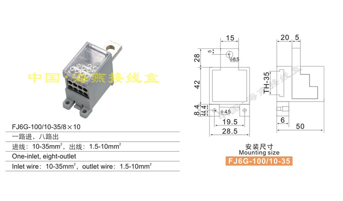 FJ6G-100/10-35/810 һ·M,·