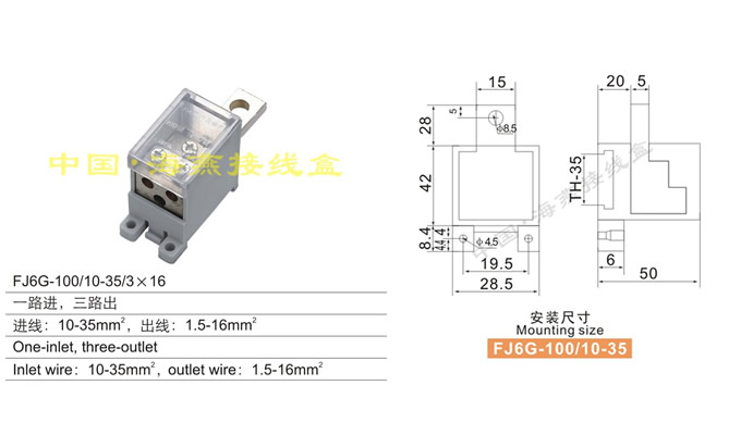 FJ6G-100/10-35/316 һ·M(jn),·