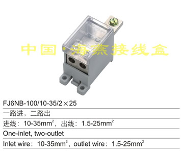 FJ6NB-100/10-35/225 һ·M(jn),·