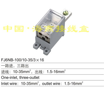 FJ6NB-100/10-35/316 һ·M,·