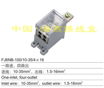 FJ6NB-100/10-35/416 һ·M(jn),·