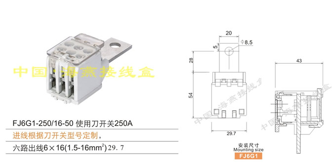 FJ6G1-250/16-50 ʹõ_P(gun)250A