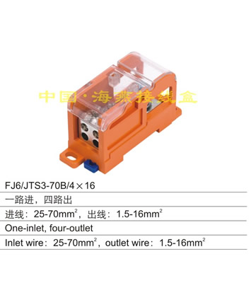 FJ6/JTS3-70B/4X16 һ·M(jn)·