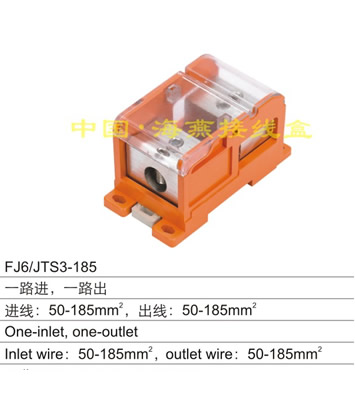 FJ6/JTS3-185 һ·M(jn)һ·