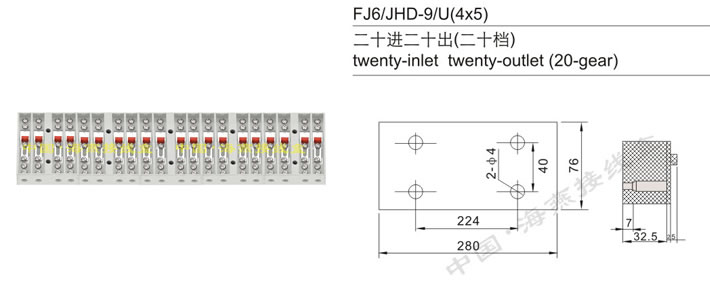 FJ6/JHD-9/U(4x5) ʮM(jn)ʮ(ʮn)