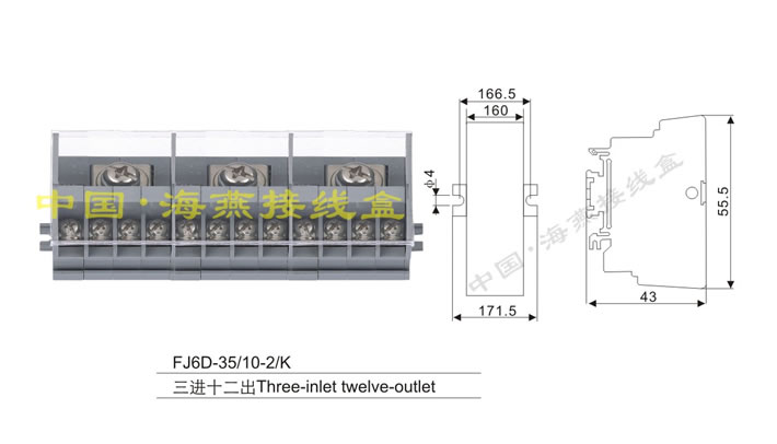 FJ6D-35/10-2/KMʽӾ(Mʮ)