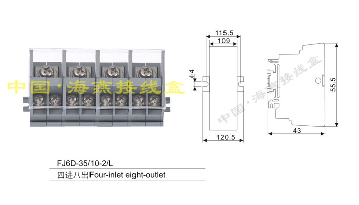 FJ6D-35/10-2/LMʽӾ(M(jn)˳)