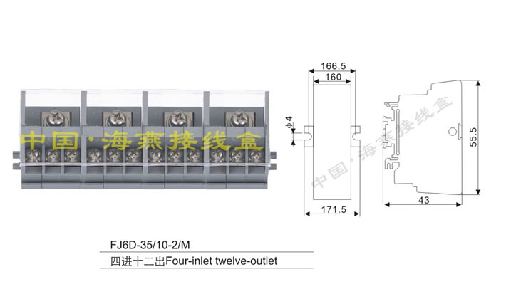 FJ6D-35/10-2/MMʽӾ(M(jn)ʮ)