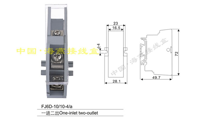 FJ6D-35/10-4/aMʽӾ(һM)