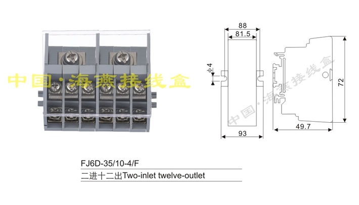FJ6D-35/10-4/FMʽӾ(Mʮ)