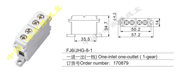 FJ6/JHG-8-1һM(jn)һһn