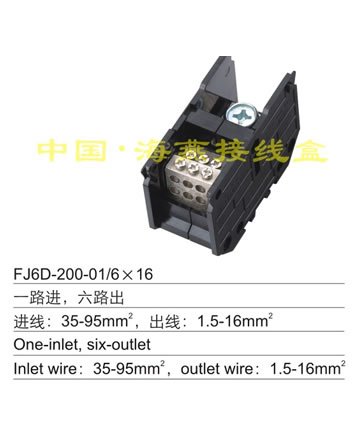 FJ6D-200-01/616 һ·M,·