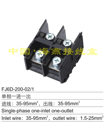 FJ6D-200-02/1 һM(jn)һ