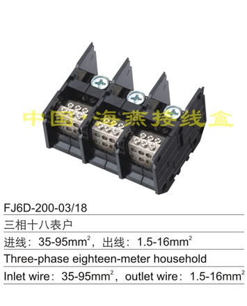 FJ6D-200-03/18 ʮˑ(h)