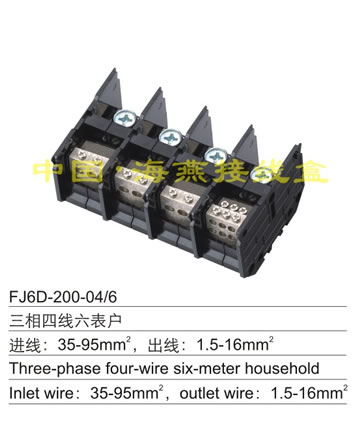 FJ6D-200-04/6 ľ(xin)(h)