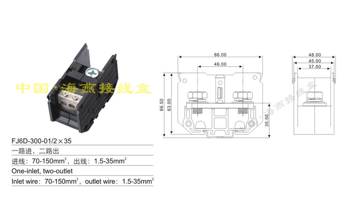 FJ6D-300-01/235 һ·M,·