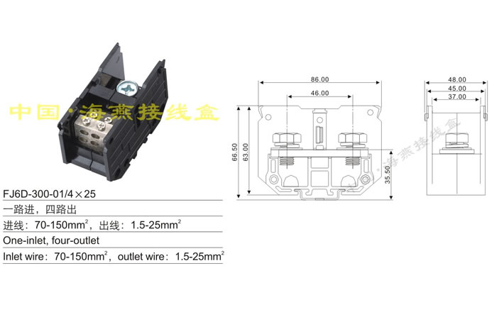 FJ6D-300-01/425 һ·M(jn),·