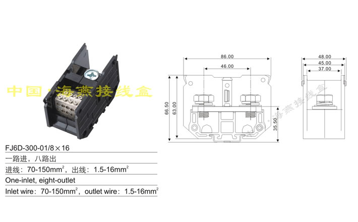FJ6D-300-01/816 һ·M,·