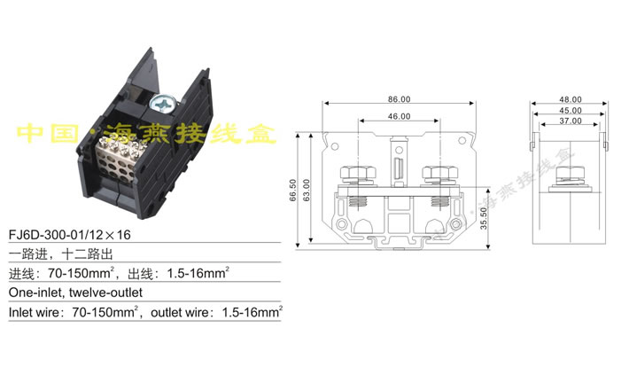 FJ6D-300-01/1216 һ·M(jn),ʮ·