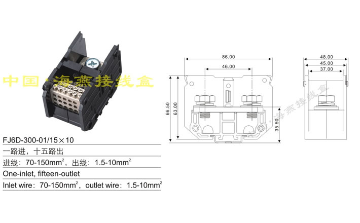FJ6D-300-01/1510 һ·M,ʮ·