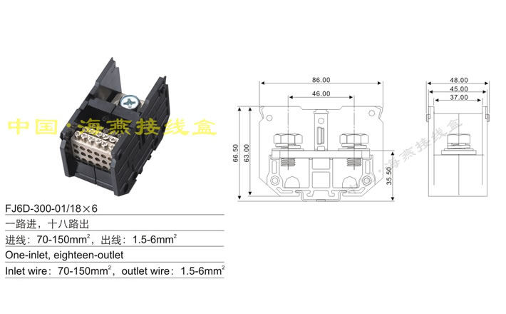 FJ6D-300-01/186 һ·M(jn),ʮ·