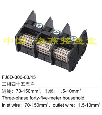 FJ6D-300-03/45 ʮ