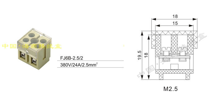 FJ6B-2.5/2]ͽӾ