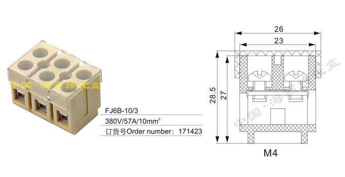 FJ6B-10/3]ͽӾ