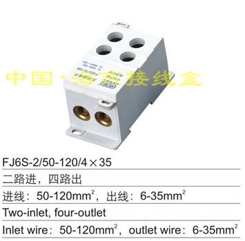 FJ6S-2/50-120/435;Ӿ(·M·)