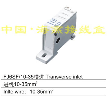 FJ6SF/10-35MMϵͶ;]ʽ`늽Ӿ
