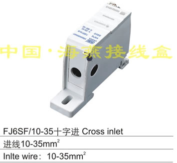 FJ6SF/10-35ʮMϵͷ]ʽ;Ӿ
