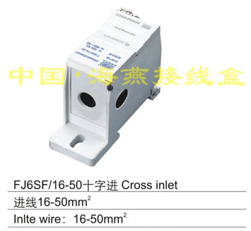 FJ6SF/16-50ʮMϵͷ]ʽ;Ӿ